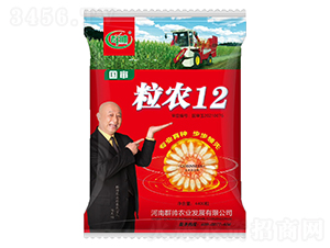 粒農(nóng)12玉米種子-群帥農(nóng)業(yè)