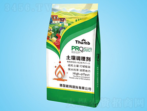 �����{(di��o)�턩-����r(n��ng)�I(y��)