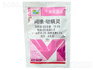 10.5%���S���}���`ˮ�鄩��10g��-���r(n��ng)˼�_