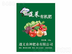 �߲��ЙC��-�r(n��ng)��ʘI(y��)