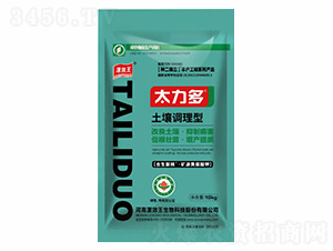 ���������{(di��o)�턩-̫����-����r(n��ng)�I(y��)