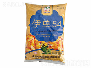 ����54���׷N��-����r(n��ng)�I(y��)