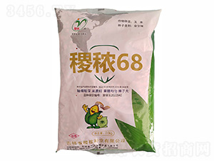 𢶌68���׷N��-����r(n��ng)�I(y��)