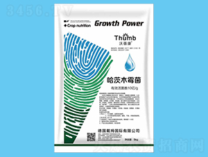 5kg哈茨木霉菌（10億活菌）-沃瀚農(nóng)業(yè)