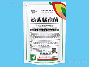 淡紫紫孢菌（30億活菌）-瀚衛(wèi)-沃瀚農(nóng)業(yè)