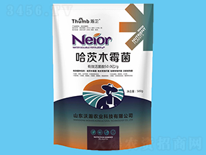 哈茨木霉菌（50億活菌）-瀚衛(wèi)-沃瀚農業(yè)