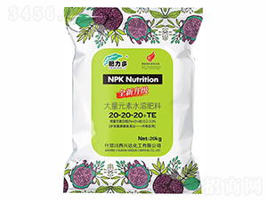20kg大量元素水溶肥料20-20-20+TE-肥力多-川西興達化工