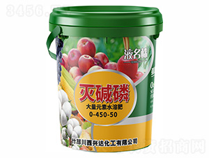 ��A�״���Ԫ��ˮ�ܷ�0-450-50-Һ����-�����d�_(d��)����