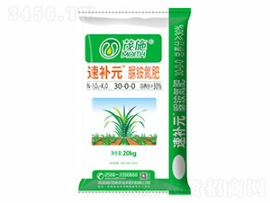 ���@����30-0-0-���aԪ-ïʩ�r(n��ng)�I(y��)