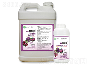 楠帕果倍靚-耕道