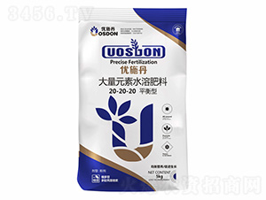 平衡型大量元素水溶肥料20-20-20-優(yōu)施丹
