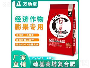 ��(j��ng)��(j��)����������Ï�(f��)�Ϸ���17-5-29-�f�،�-���(y��ng)��ʢ