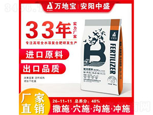 �Ȼ�������(f��)�Ϸ���26-11-11-�f�،�-���(y��ng)��ʢ