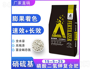 �������⛏�(f��)�Ϸ�15-5-25-�f(w��n)�،�-���(y��ng)��ʢ