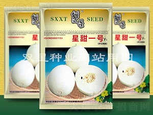 ����һ̖(h��o)-��ϷN��-�p�ǷN�I(y��)