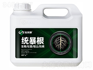 ����ֲ��ˮ�ܷ���-�y(t��ng)����-ʩ����