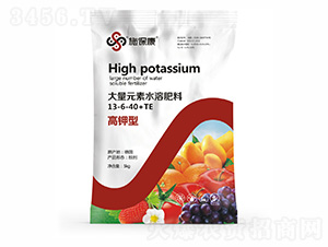 ����ʹ���Ԫ��ˮ�ܷ���13-6-40+TE-ʩ����