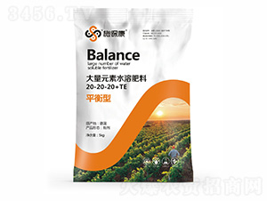 ƽ���ʹ���Ԫ��ˮ�ܷ���20-20-20+TE-ʩ����