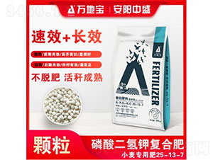 С�������Ȼ�������(f��)�Ϸ���25-13-7-�����ʢ