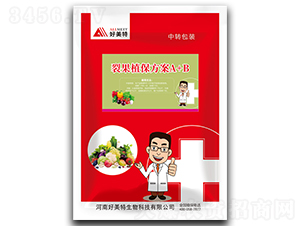 �ѹ�����ֲ������A+B-������