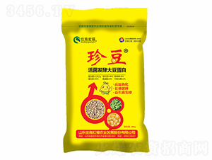 ����l(f��)�ʹ󶹵���-�䶹-ס�̺긣