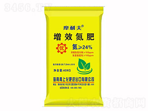 增效氮肥-摩利夫-青上化肥