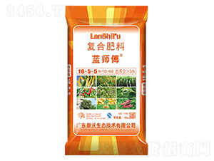 復(fù)合肥料16-5-5-藍師傅-康沃生態(tài)