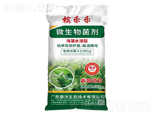 50kg海藻水溶型微生物菌劑-檳樂樂-康沃生態(tài)
