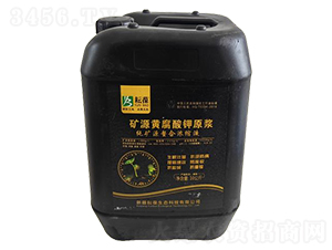 �VԴ�S�����ԭ�{��Ͱ��-����