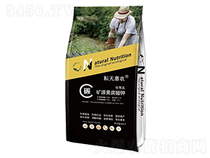 �VԴ�S�����-������r(n��ng)-����