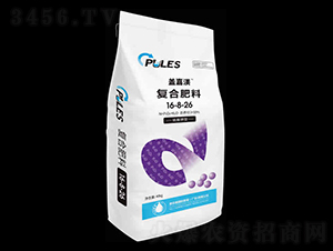 ��(f��)�Ϸ���16-8-26-�w�Μ�-�՘�(l��)˹