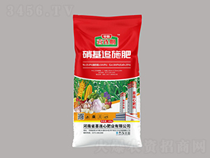 硝基追施肥-喜連心