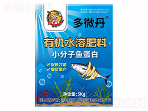 С�����~�����ЙC(j��)ˮ�ܷ���-��΢��-���r(n��ng)