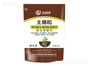 ����������F(tu��n)���ޏ�(f��)��-������-�Aï�r(n��ng)�I(y��)