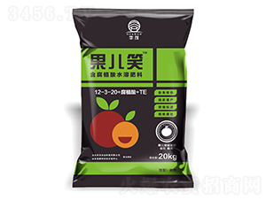復合型功能水溶肥-果兒笑-華茂農(nóng)業(yè)