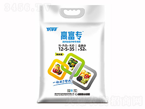 高附加值作物專(zhuān)用肥12-5-35-高富專(zhuān)-新洋豐肥業(yè)