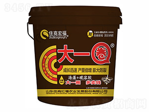 ��һȦ��Ͱ��-ס�̺긣