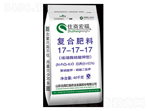 51%����ø������͏ͺϷ���17-17-17-ס�̺긣