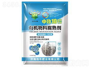 �ЙC���ϸ��섩-��ţ