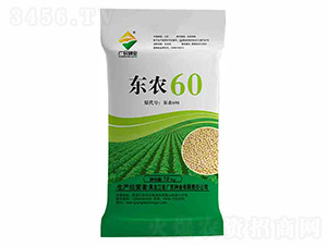 大豆種子-東農(nóng)60-廣民種業(yè)