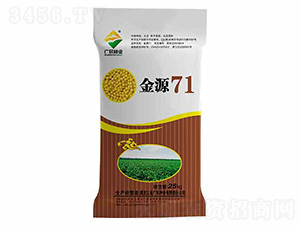 大豆種子-金源71-廣民種業(yè)
