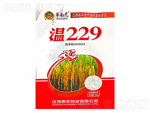 ��229-�A�ϻ�-���r(n��ng)�N�I(y��)