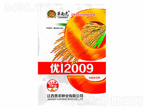 ��(y��u)I2009-�A�ϻ�-���r(n��ng)�N�I(y��)