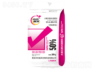 防裂果型大量元素水溶肥料15-5-30+TE-中農鯨禾