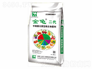 中微量元素型微生物菌劑25kg-金龜二代-深藍(lán)生物