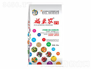 中微量元素土壤修復劑-福來農-深藍生物