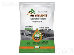 高鉀型大量元素水溶肥14-6-40+TE-翔達(dá)生物