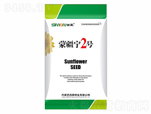 �ɽ���2̖(h��o)-���ɷN�I(y��)