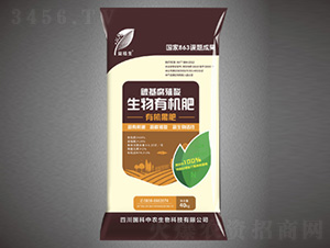 ̼����ֳ�������ЙC(j��)�ʣ��I�B(y��ng)�ڷʣ�-��ֲ��-�G�����