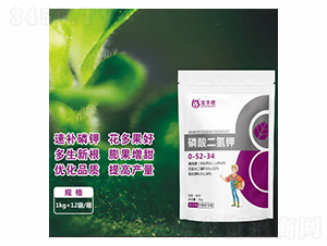 磷酸二氫鉀0-52-34-寶豐收